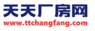 石家庄厂房出租出售|仓库出租|园区厂房出租-天天厂房网